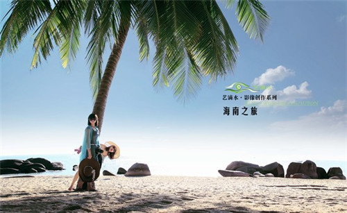 爱车王国汽车美容