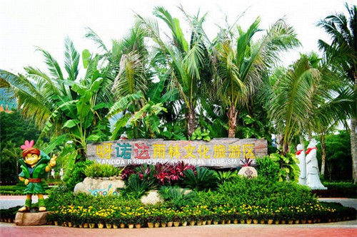 古装摄影店赚钱吗，创业古装摄影店怎么样起名