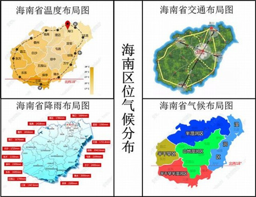 受德慈善会是道教还是佛教（受德慈善会是道教还是佛教啊）